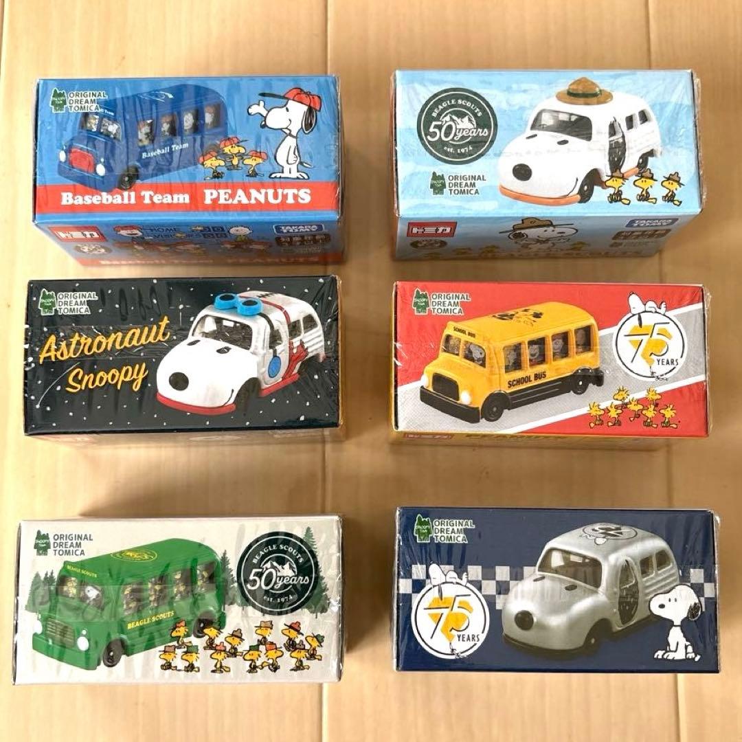 スヌーピートミカ スヌーピータウンショップ限定6台セット