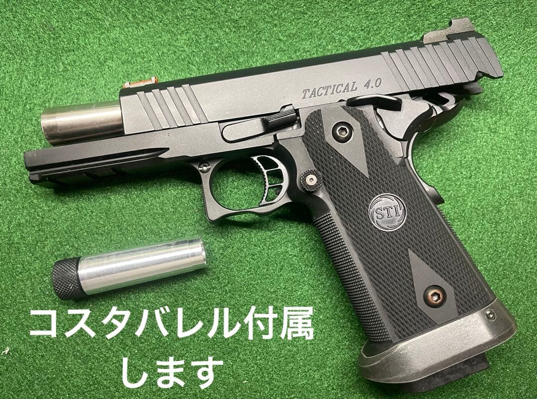 WA STI タクティカル4.0 カスタムver. 激レア‼️マガジン2個付き‼️