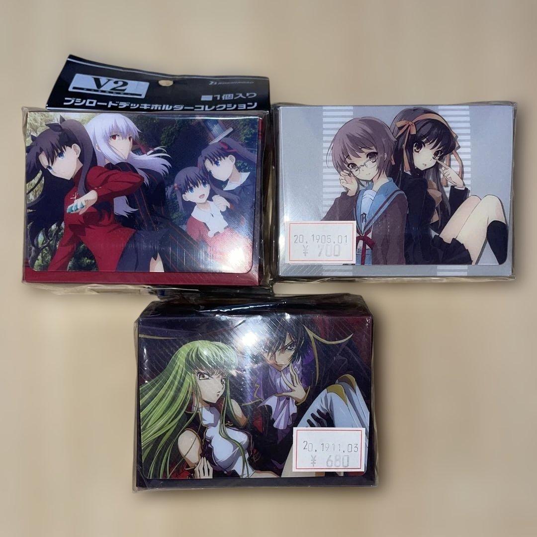 新品・未開封 デッキケース デッキホルダー 13個 まとめ売り