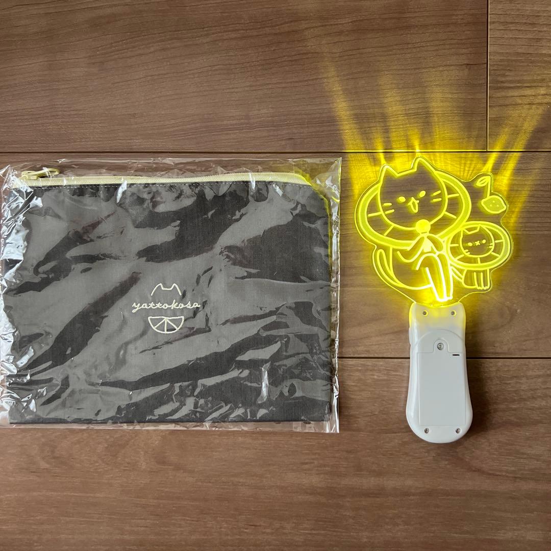 FC限定 上白石萌音yattokosaツアー2021 ペンライトorポーチ