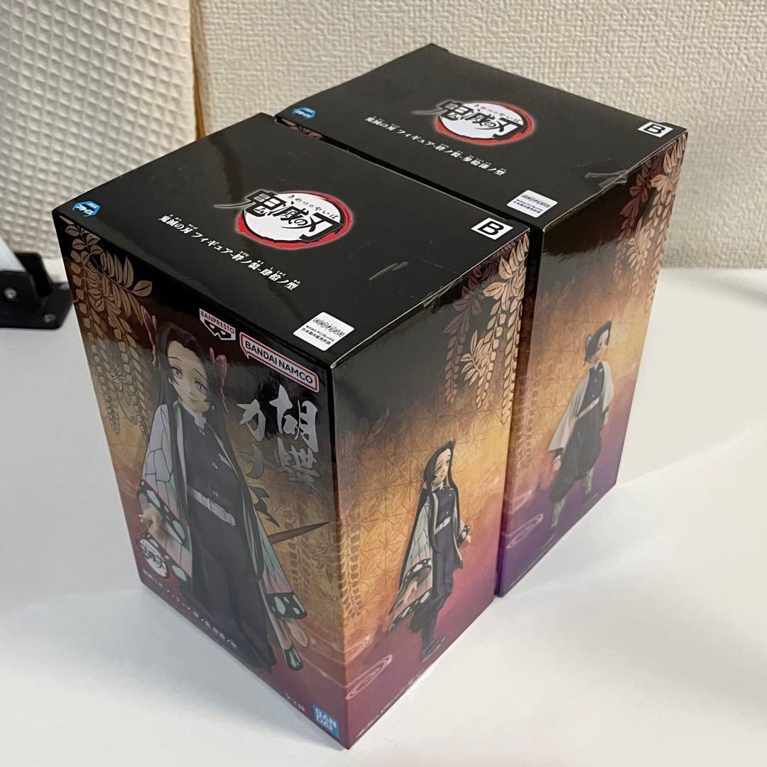 鬼滅の刃 フィギュア まとめ売り