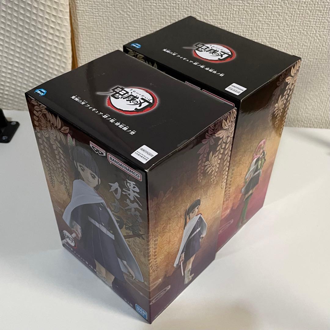 鬼滅の刃 フィギュア まとめ売り