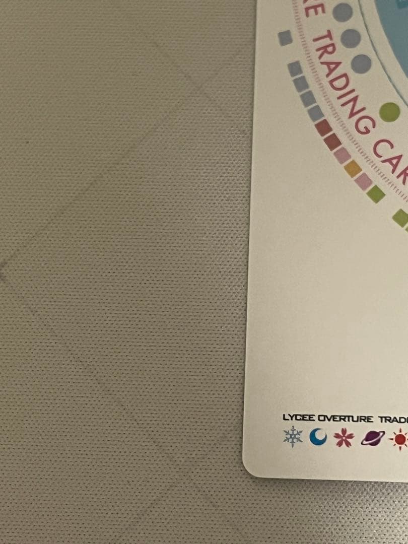 lycee 学園の秩序を守る生徒会長 立華かなで SSP サイン