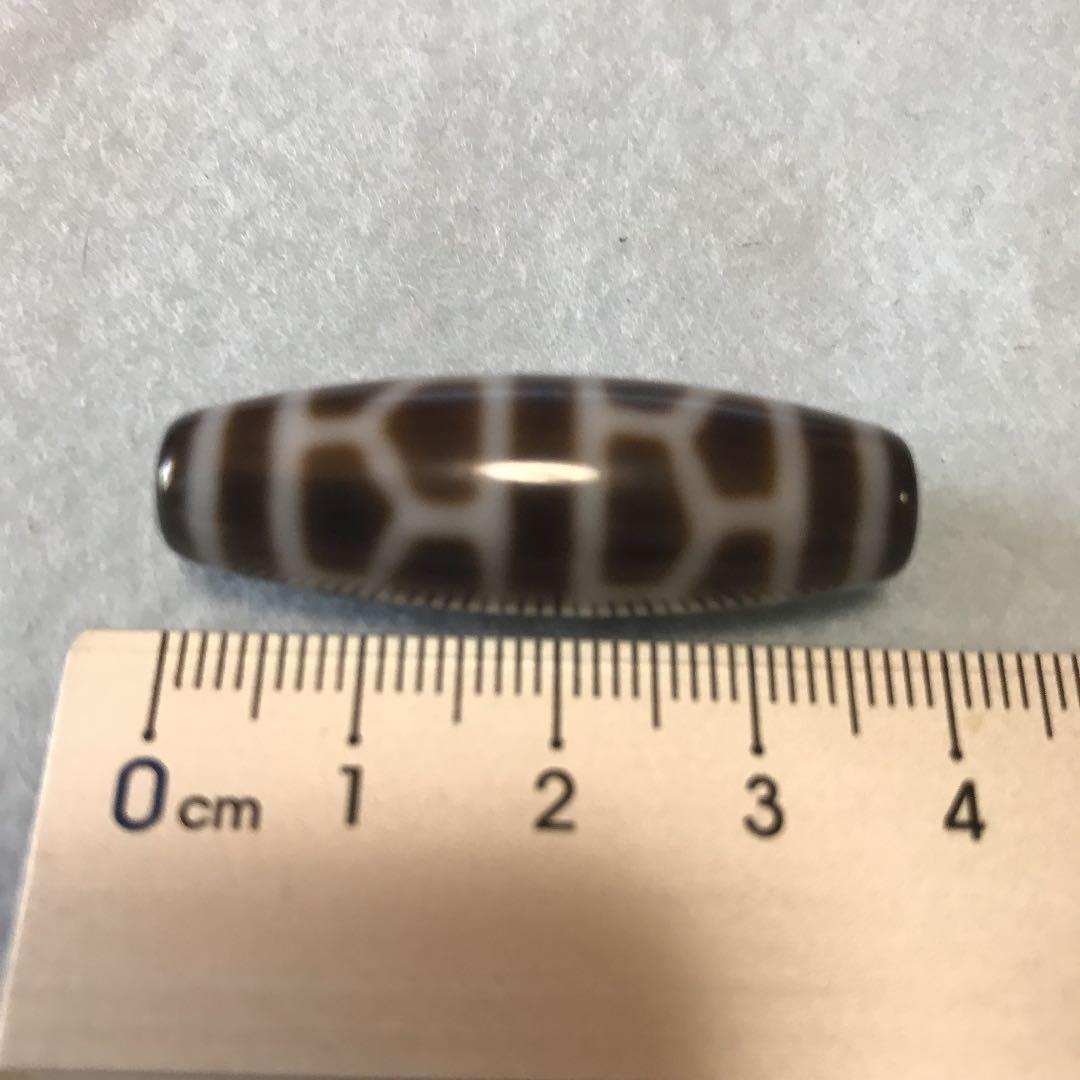 激レア‼︎ 至純 双亀甲天珠