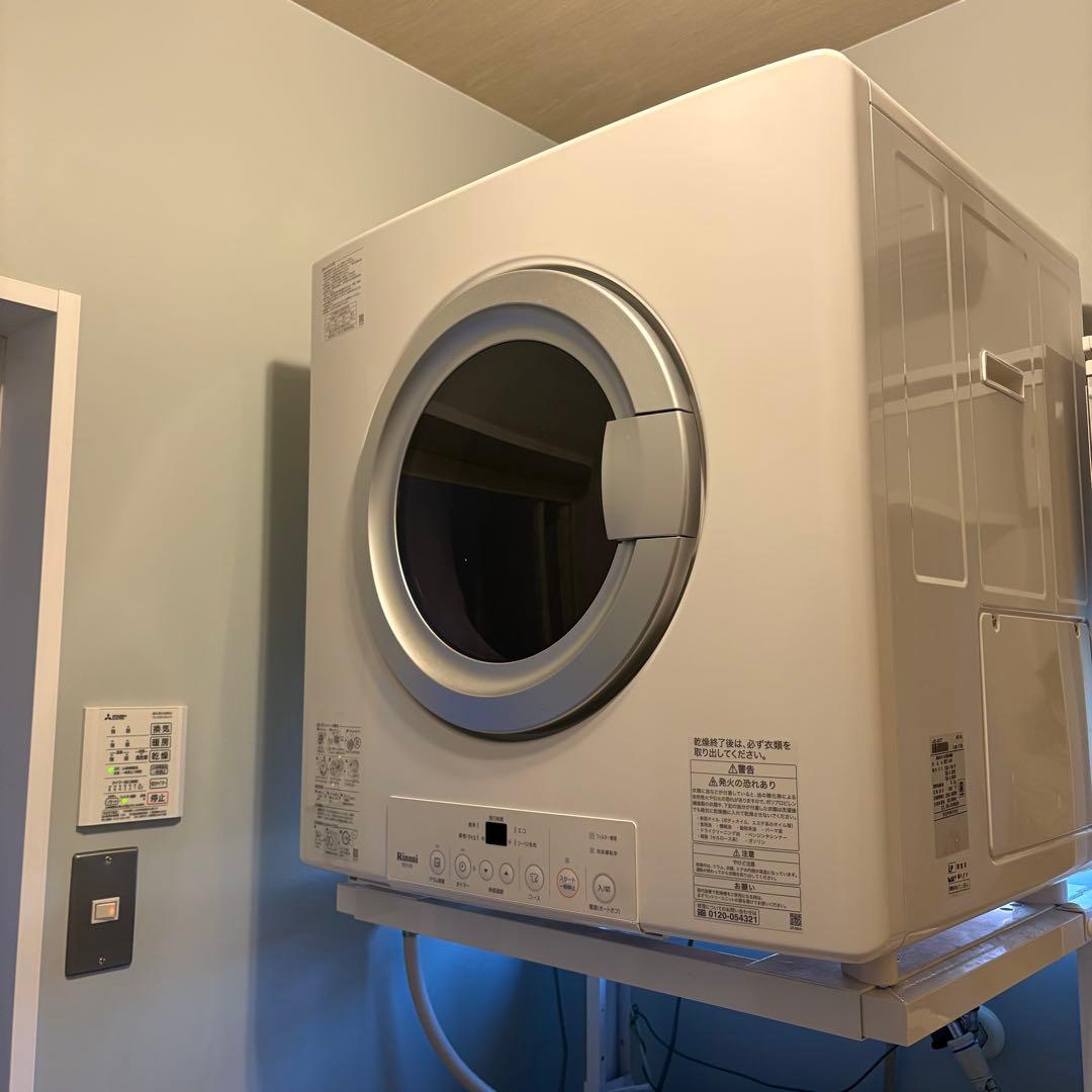 リンナイ乾太くん RDT-80 衣類乾燥機 大型ドラムかんたくん 靴用