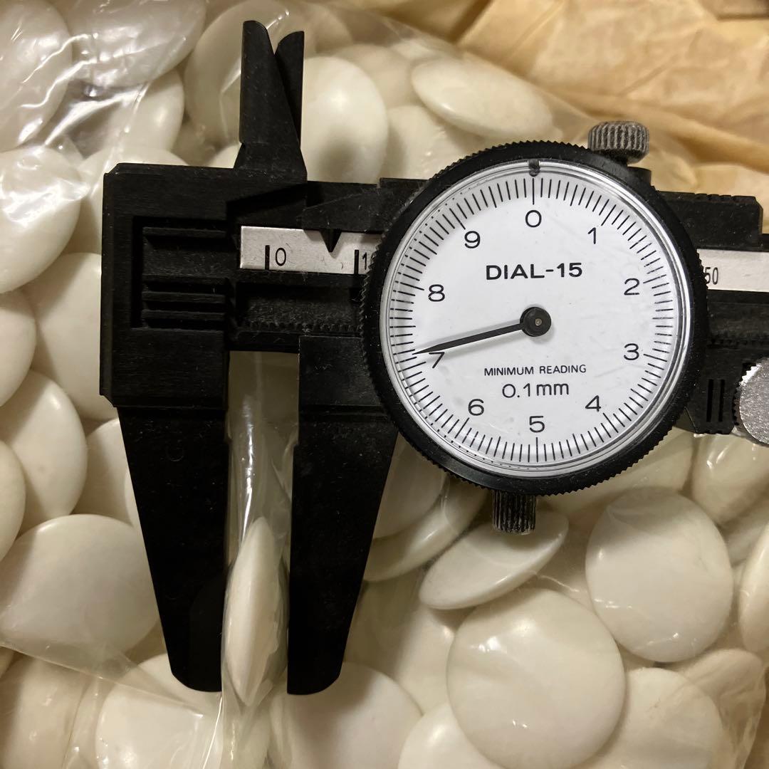 碁笥（ケヤキケース）碁石付