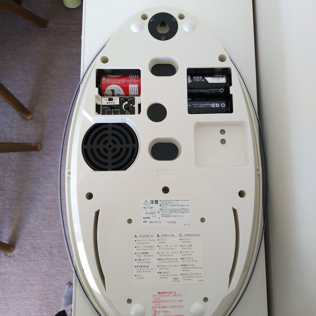 楕円形掛時計 振り子付き ホワイト