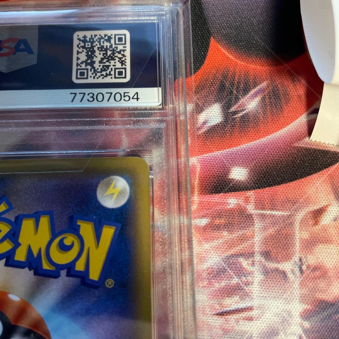 xy ラティオスEX sr psa10 アンリミ　エメラルドブレイク