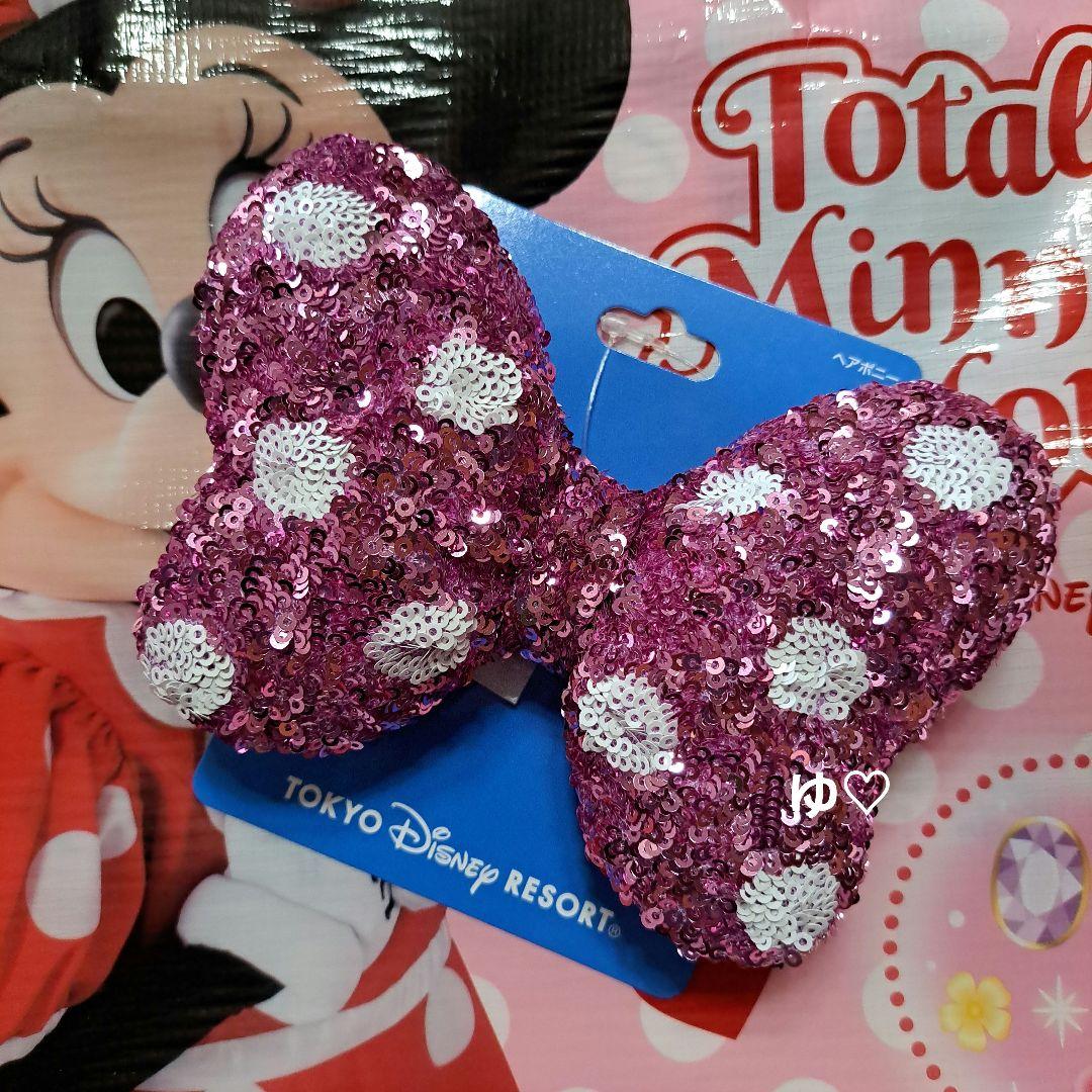 ディズニー ミニーヘアゴム ヘアポニー スパンコール ピンク ミニーの