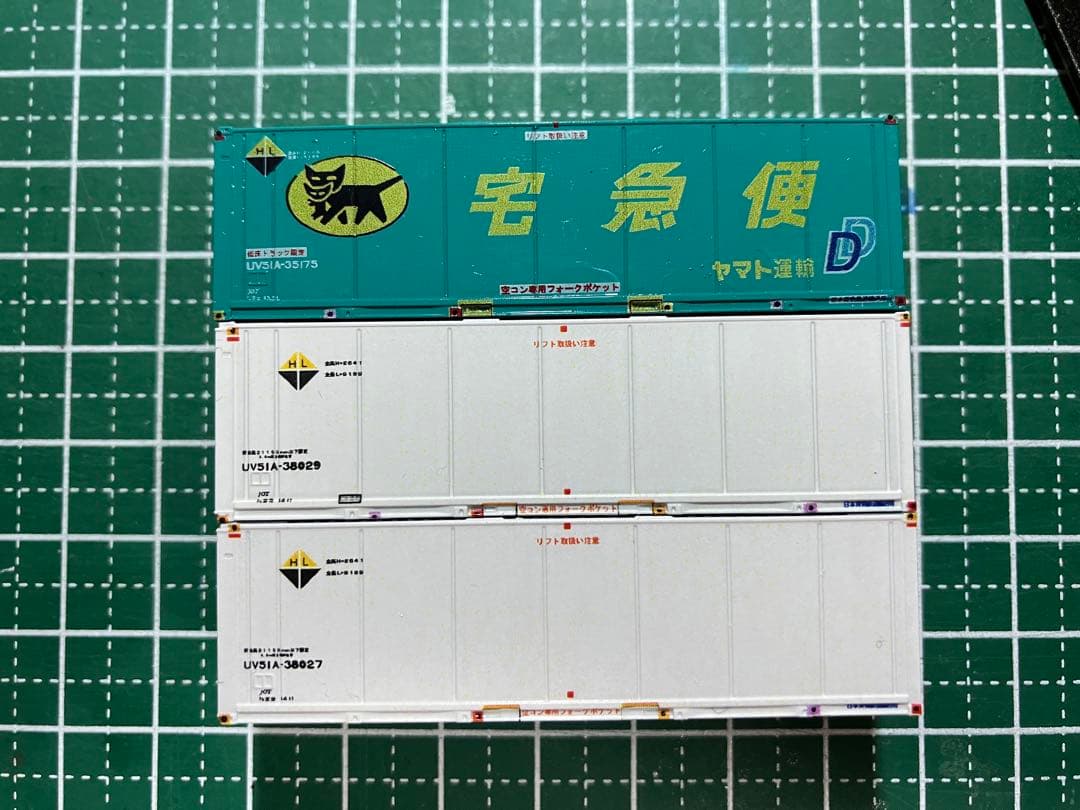 銀河222様専用 銀河222様専用 銀河222 銀河222 銀河222 銀河222