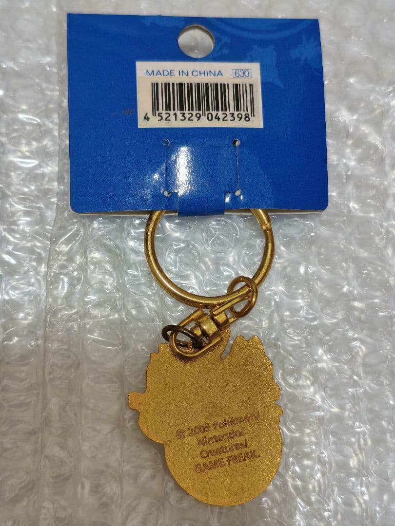 未開封　ピンバッジ　ポケモンセンターヨコハマ　2005 キモリ　ゴンベ