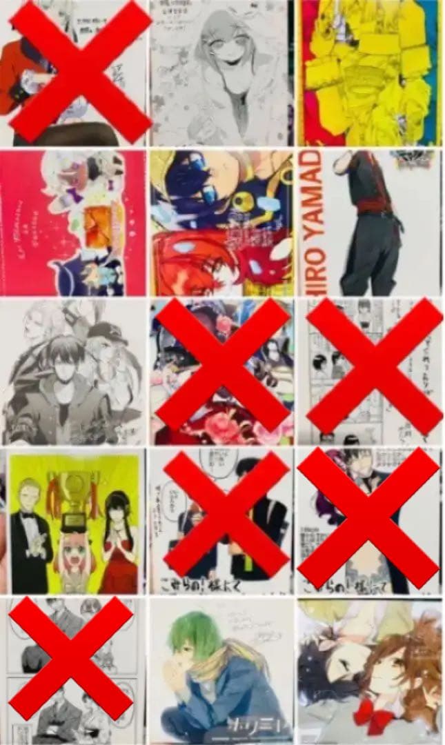 イラストカード　イラストペーパー　まとめ売り　バラ売り可