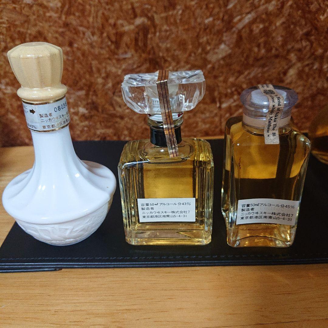 ニッカ竹鶴ピュアモルト12本セット 竹鶴ピュアモルトミニボトル50ml×