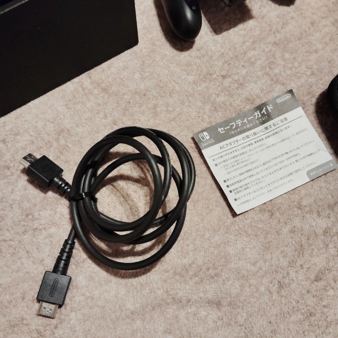 Nintendo Switch 本体 &ハードキャリーケースセット