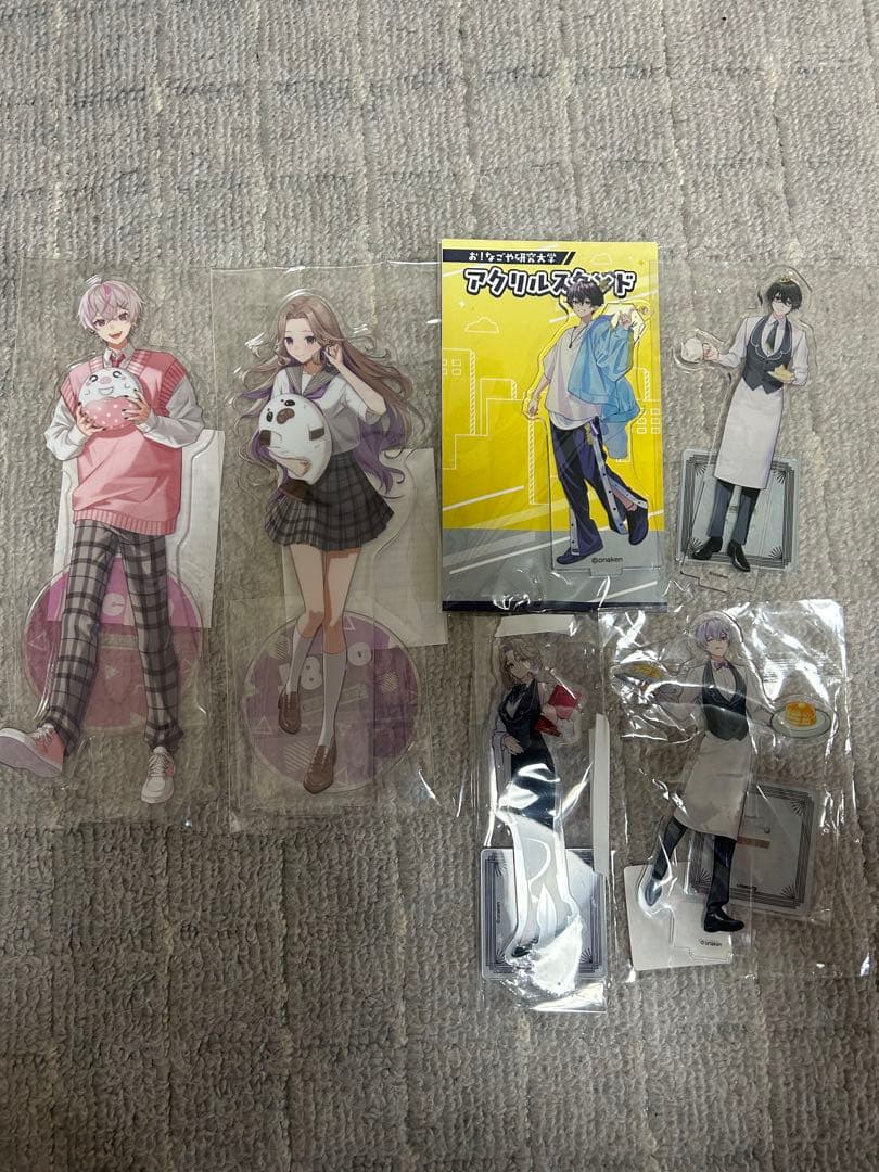 最強無敵連合 女子研究大学 女研 アクスタ アクリルスタンド まとめ