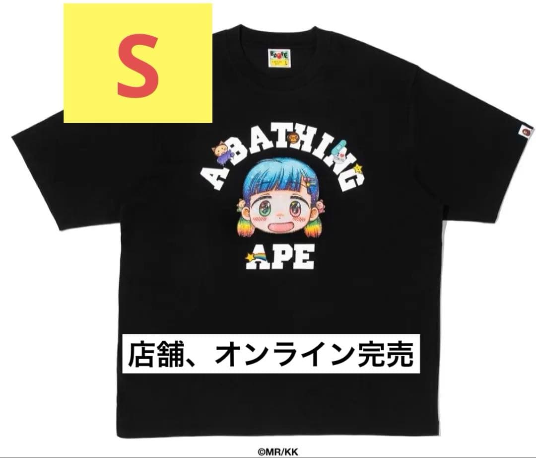 BAPE X MR. COLLEGE RELAXED FIT TEE Sサイズ BAPE X MR. COLLEGE RELAXED FIT TEE MENS – us.bape.com