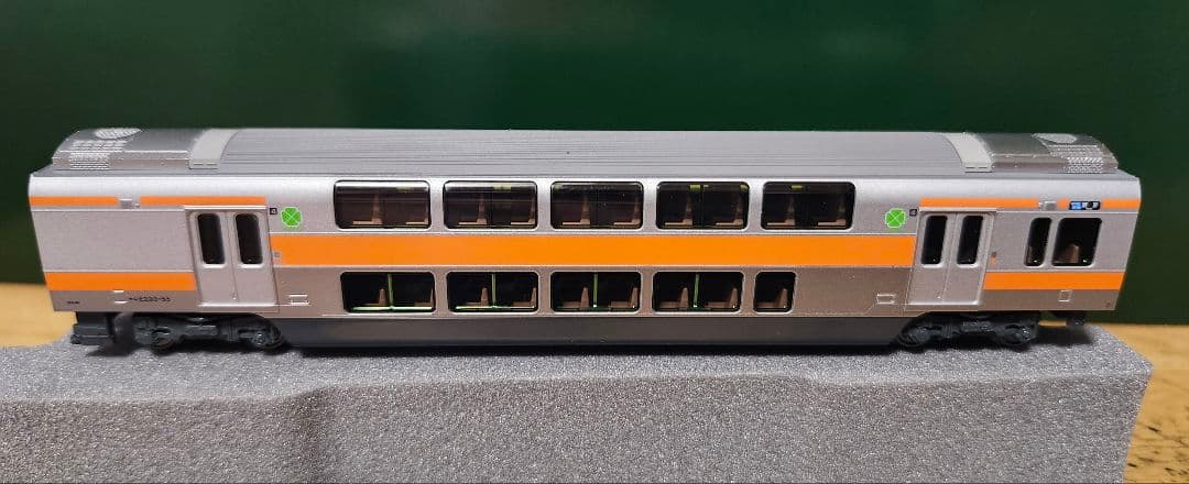 E233系中央線 グリーン車組み込み