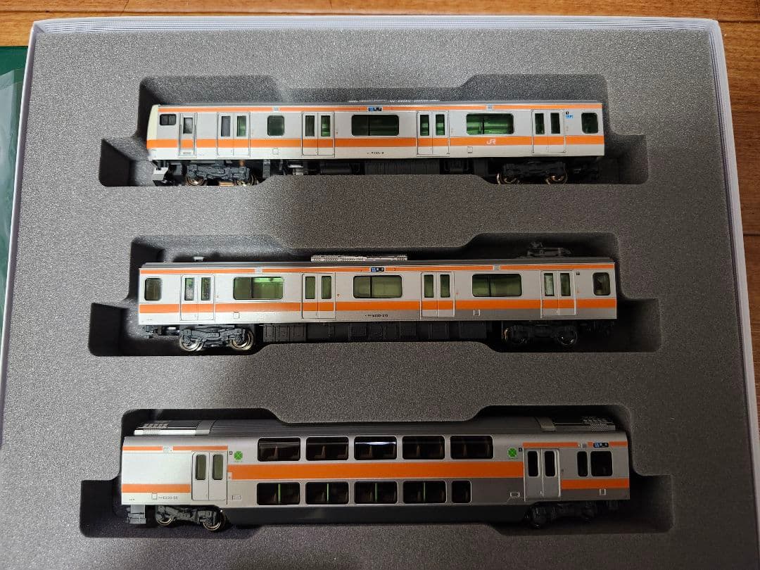 E233系中央線 グリーン車組み込み