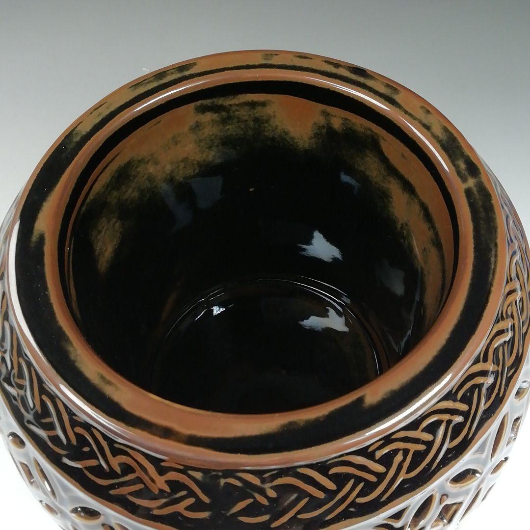 T992 水指 『古瀬戸 七宝透』『加藤藤城 造』『塗師 湖彩』 共箱