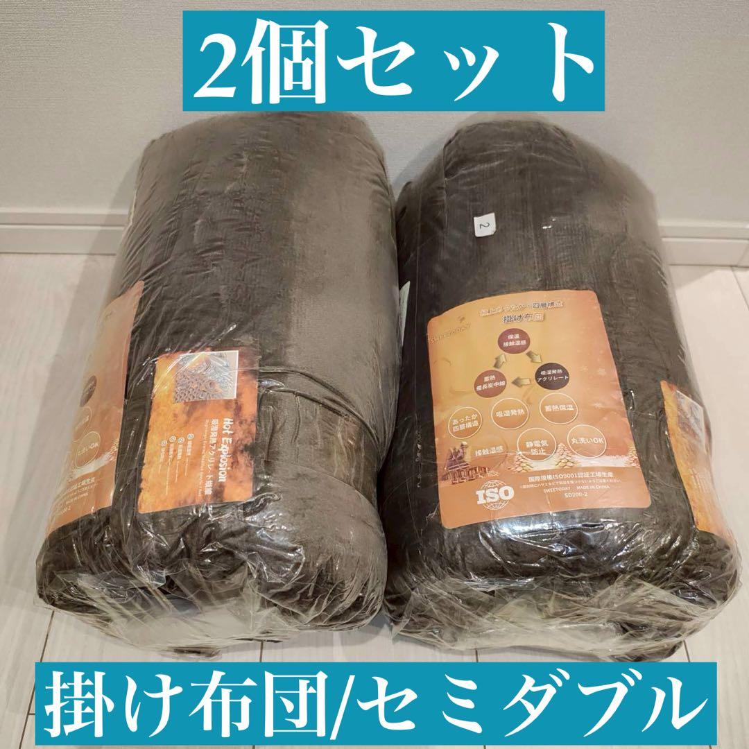 評伝ドストエフスキー モチューリスキー