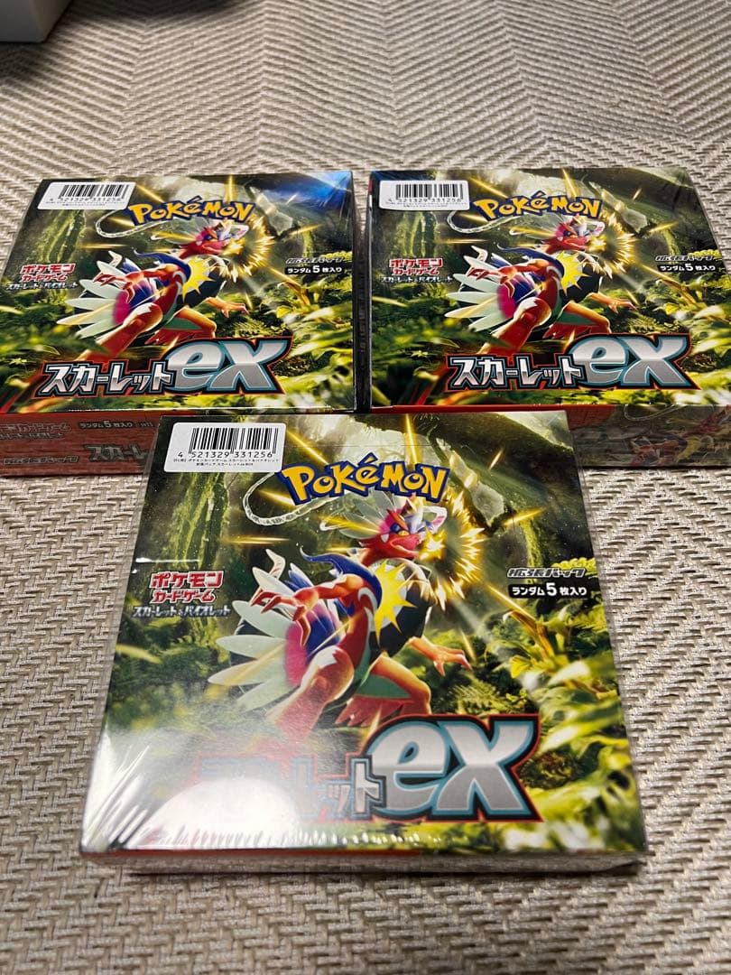 MTG レギオン LGN 英語版 36パック ボックス 未開封 legions