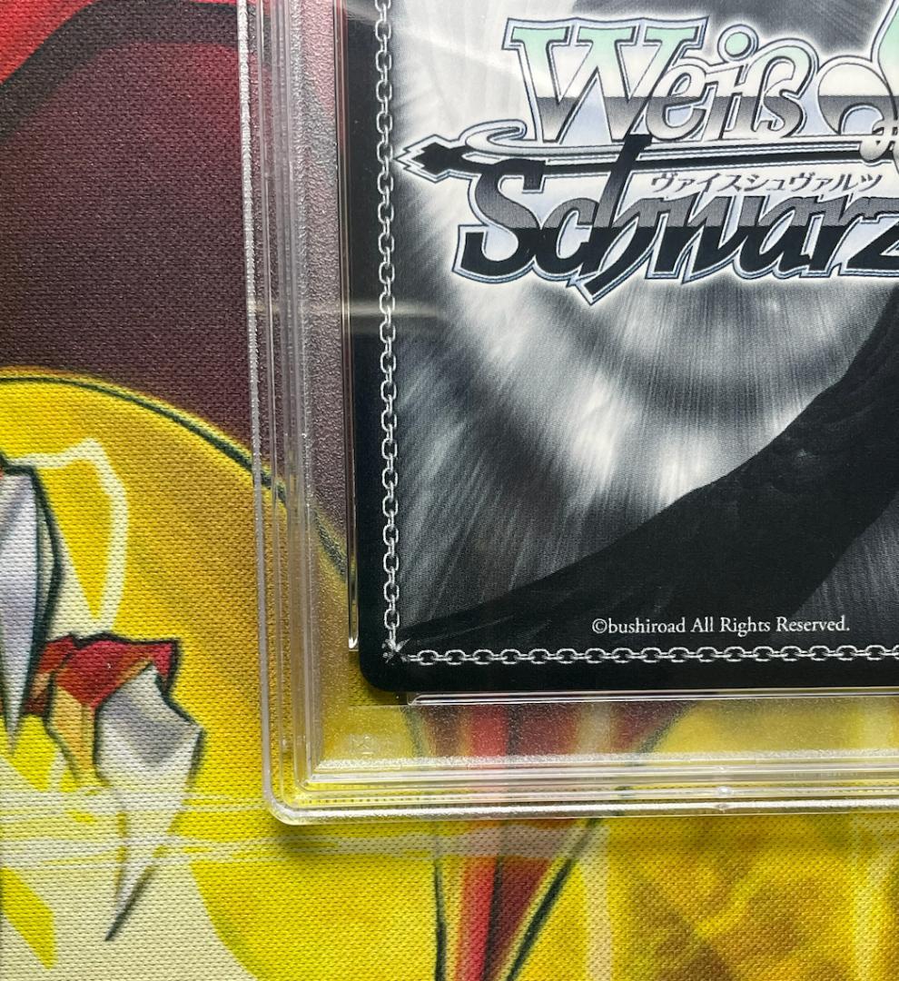 PSA10 私は、ニンジャなのだから ムラサキ SP ヴァイスシュヴァルツ