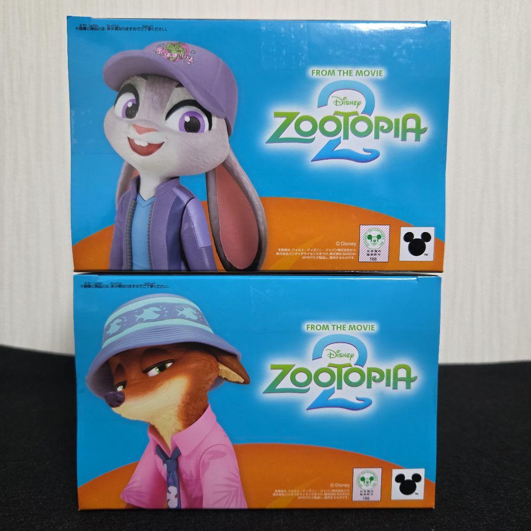 ズートピア2 フィギュア ニック・ワイルド ジュディ・ホップス 2種