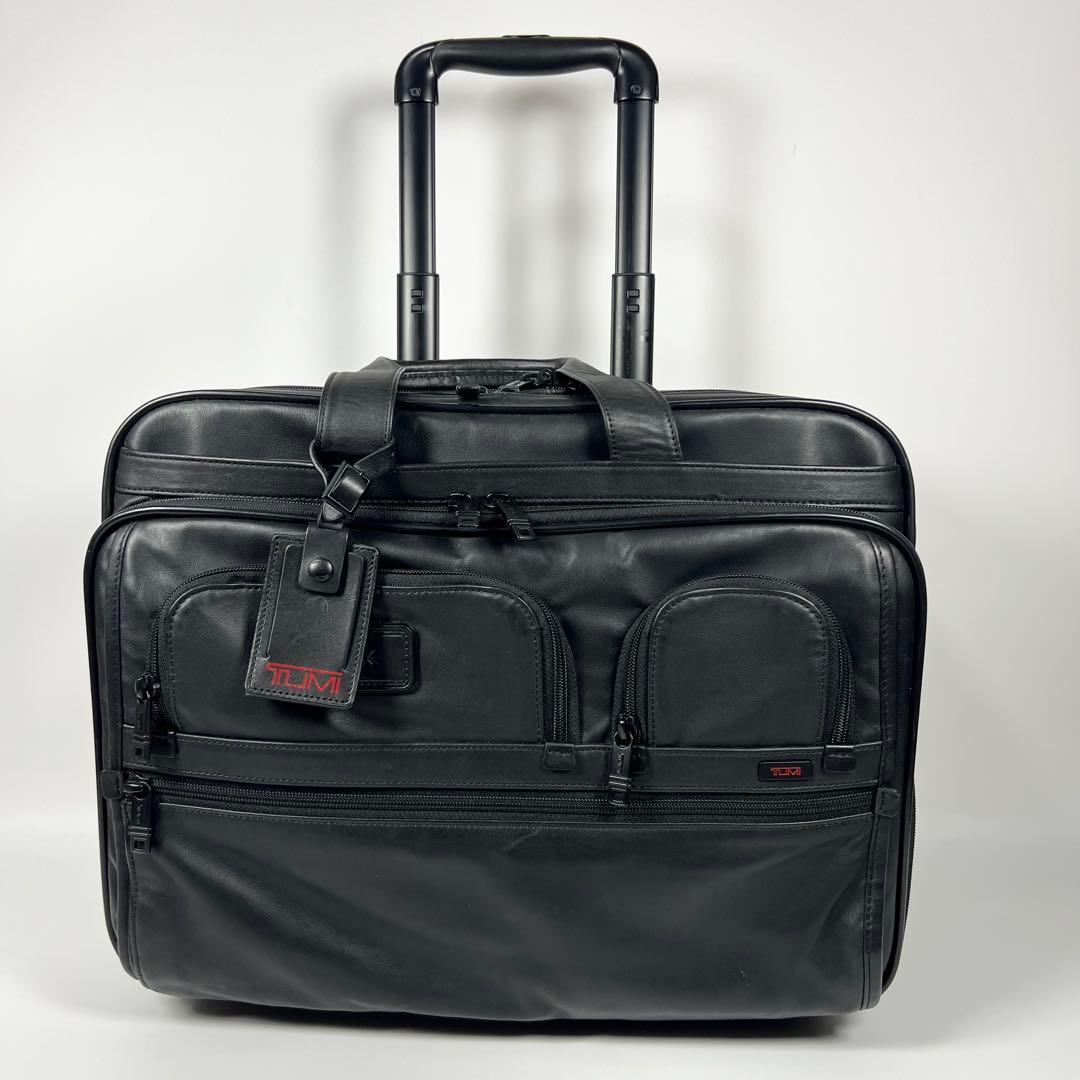 廃盤】TUMI トゥミ キャリー 3層 26104D4 機内持込 鍵付き 2025年最新