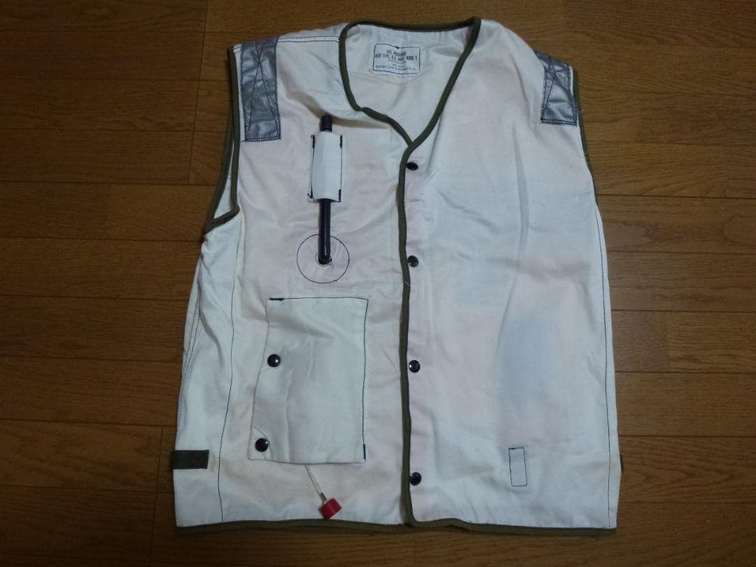 米軍実物 空母 LSO LPU ライフプリザーバ 救命胴衣 米海軍 戦闘機攻撃