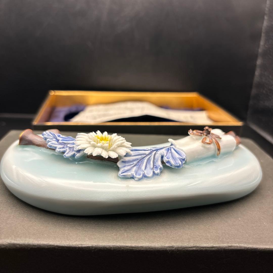 平戸洸祥団右ヱ門窯 平戸焼 菊花 平戸菊花飾 文鎮？ 置物