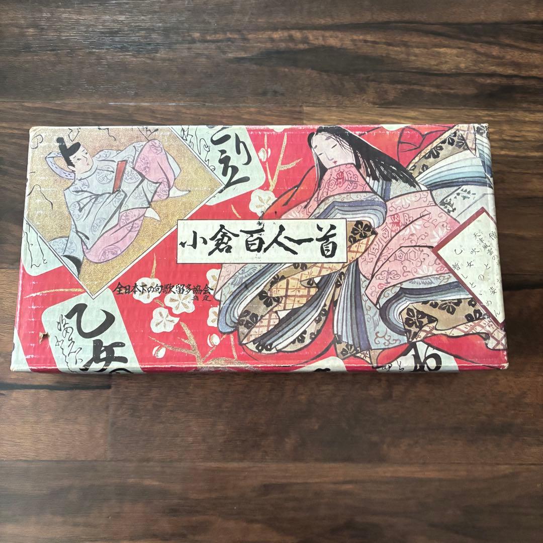 板カルタ、小倉百人一首 全日本下の句歌留多協会指定 - メルカリ