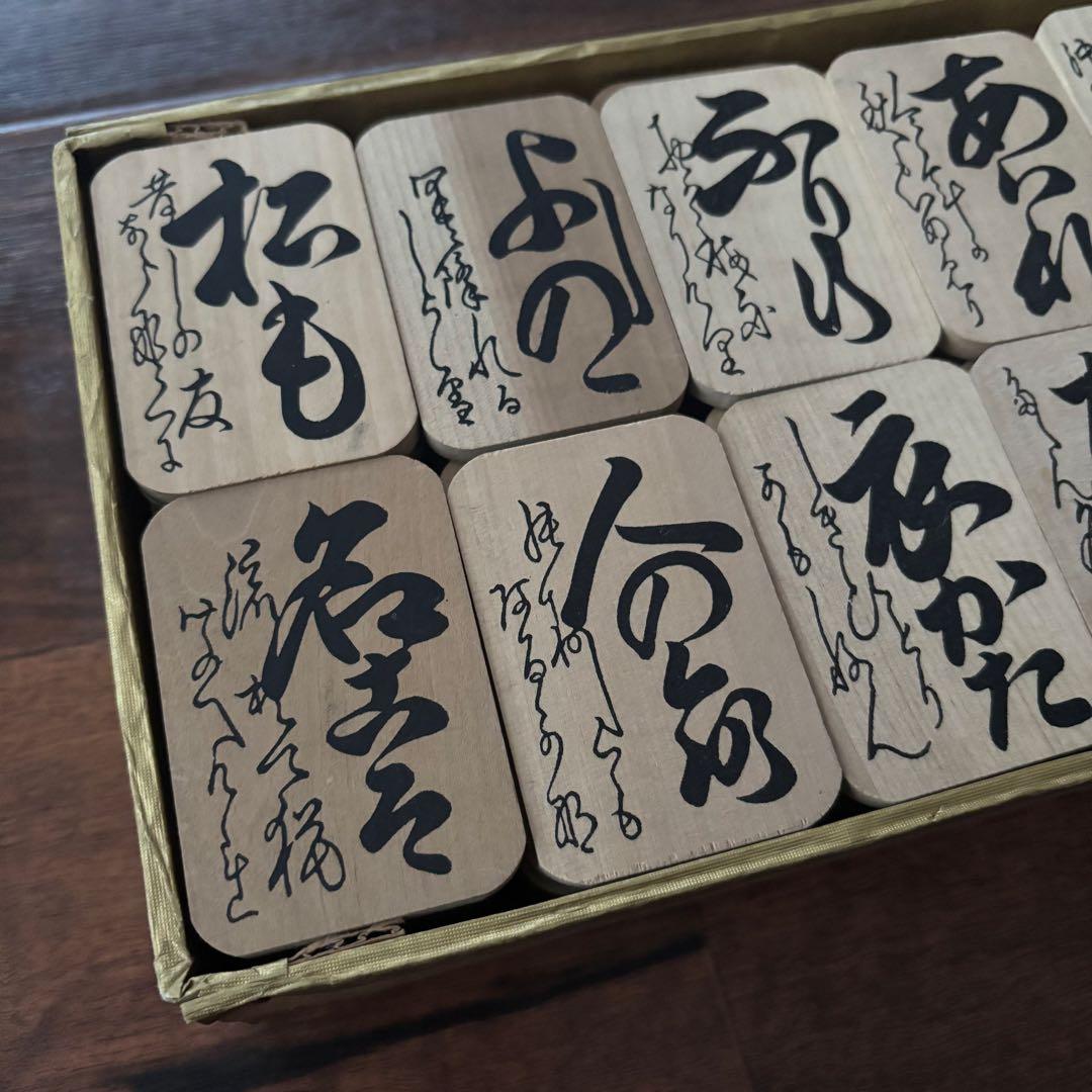 板カルタ、小倉百人一首 全日本下の句歌留多協会指定 - メルカリ