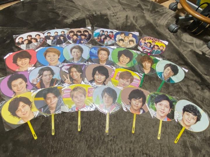 嵐　グッズ　うちわ　クリアファイル