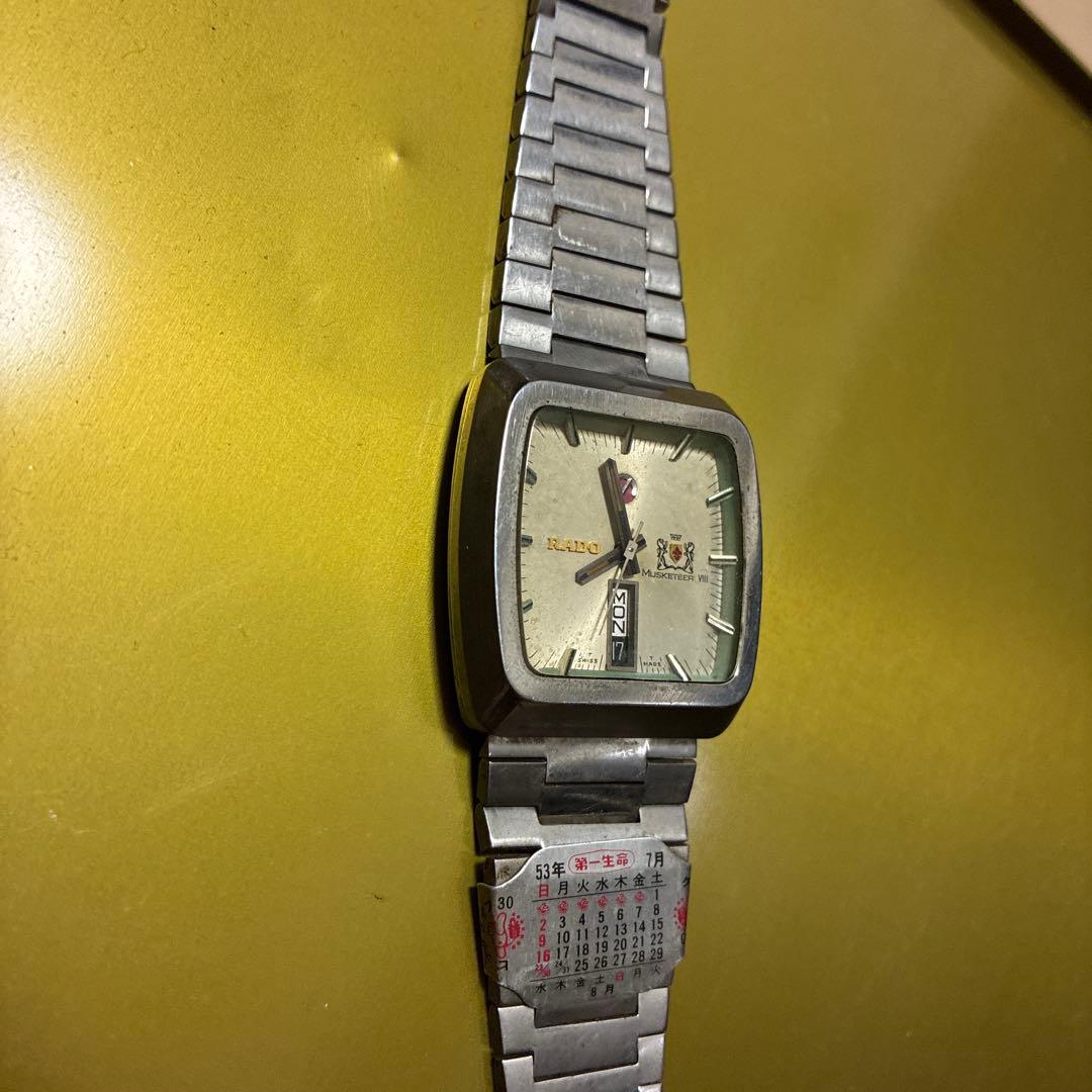 g*o様 RADO 自動巻き時計 曜日・日付表示