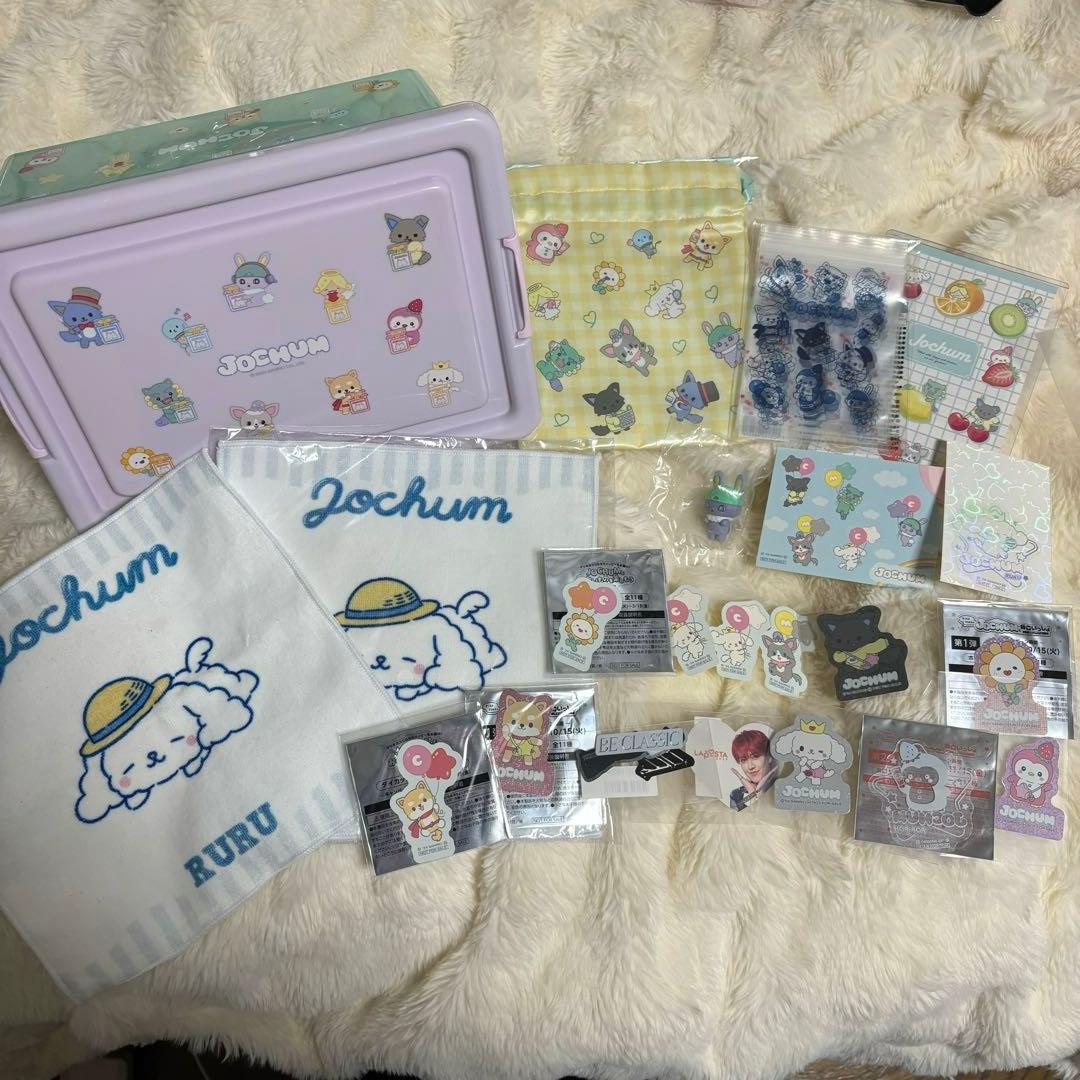 jocham 白岩瑠姫 JO1 JOCHUM まとめ売り トレカ アクスタ 缶バ CD 白岩