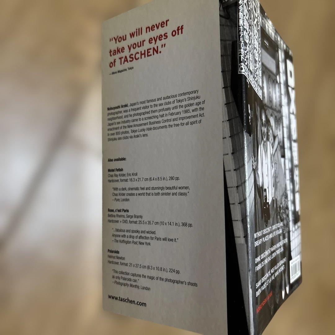 Tokyo Lucky Hole 荒木経惟 Taschen版 写真集 【希少】
