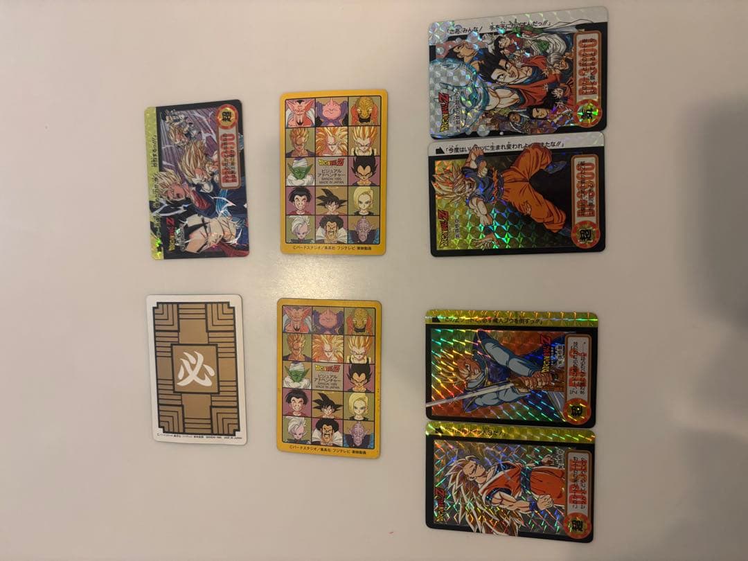 ドラゴンボールZ キャラクターズコレクション