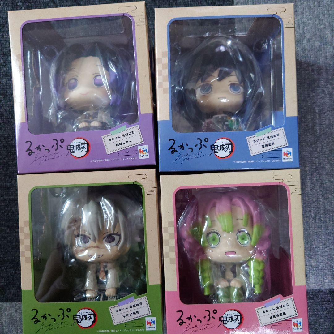 鬼滅の刃 るかっぷフィギュア 10体セット