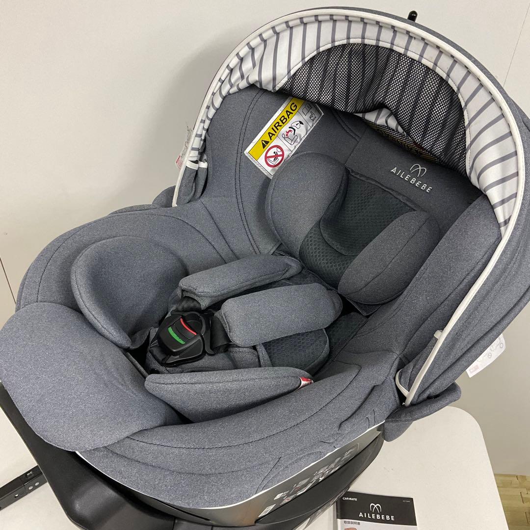 綺麗！エールベベ クルット4 Oui2 ISOFIX対応 チャイルドシート