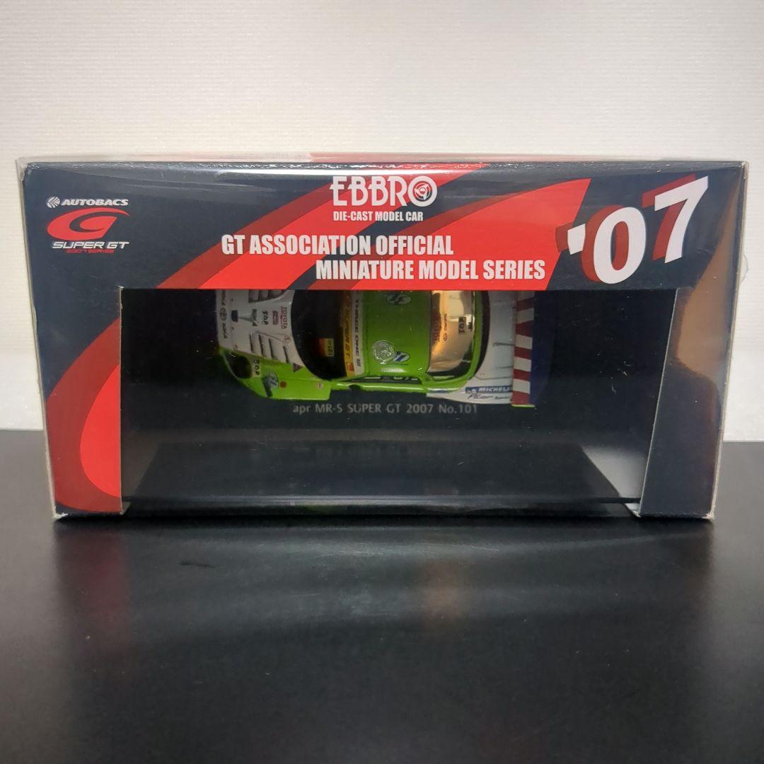 apr MR-S SUPER GT 2007 トイ・ストーリー