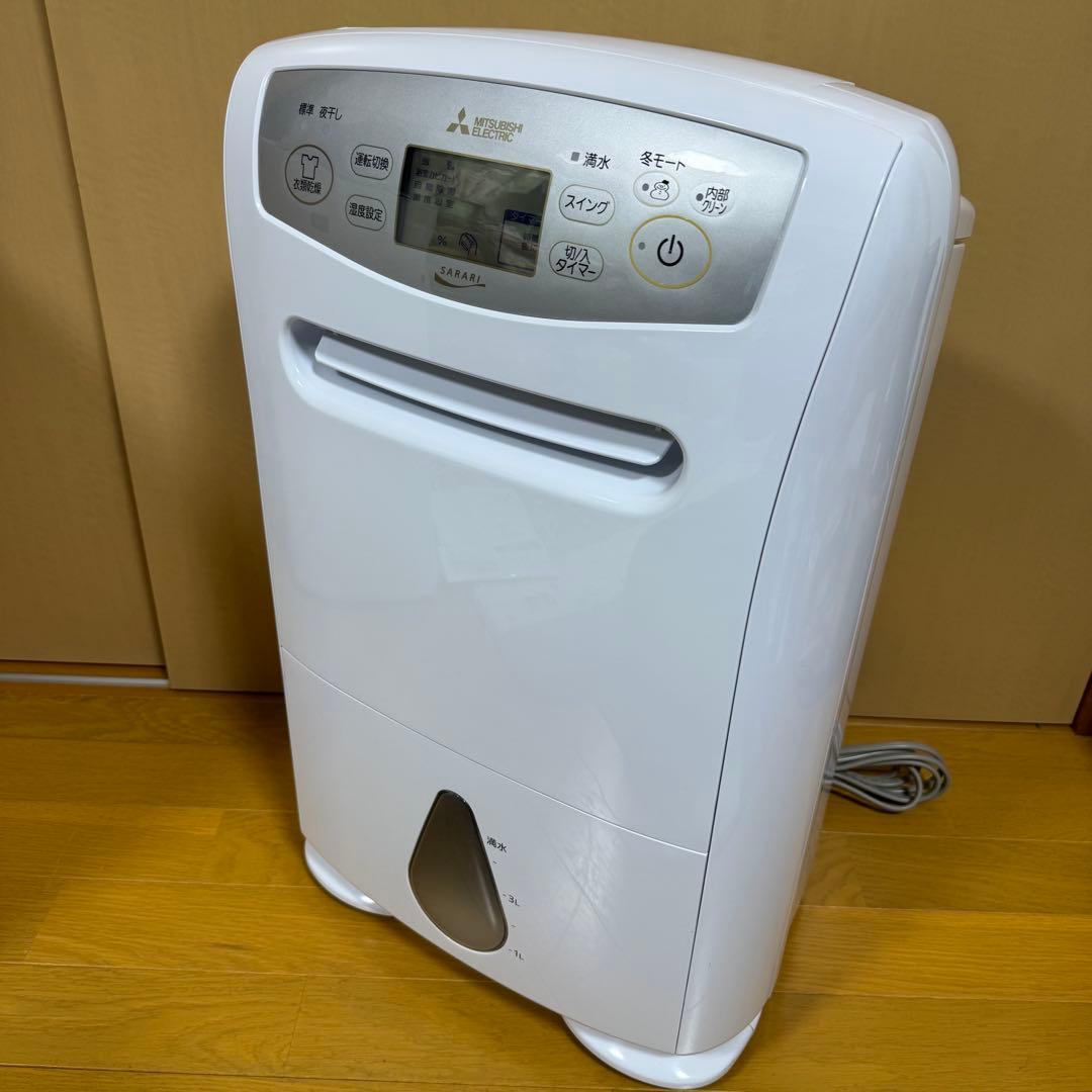 MITSUBISHI 衣類乾燥除湿機SARARI MJ-P180VX - メルカリ