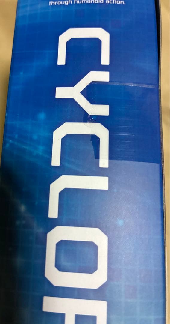 S.H.Figuarts サイクロップス （GAMERVERSE）フィギュアーツ