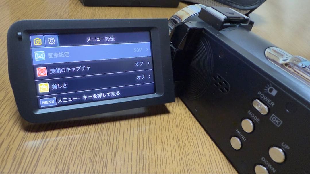 ビデオカメラ 4K録画 8000万画素 YouTubeカメラ