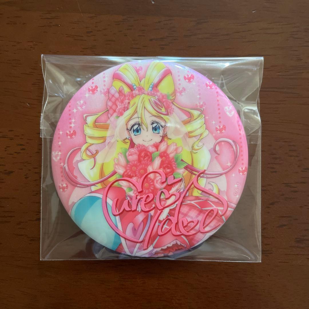 キミとアイドルプリキュア 感謝祭 缶バッジ キュアアイドル - メルカリ