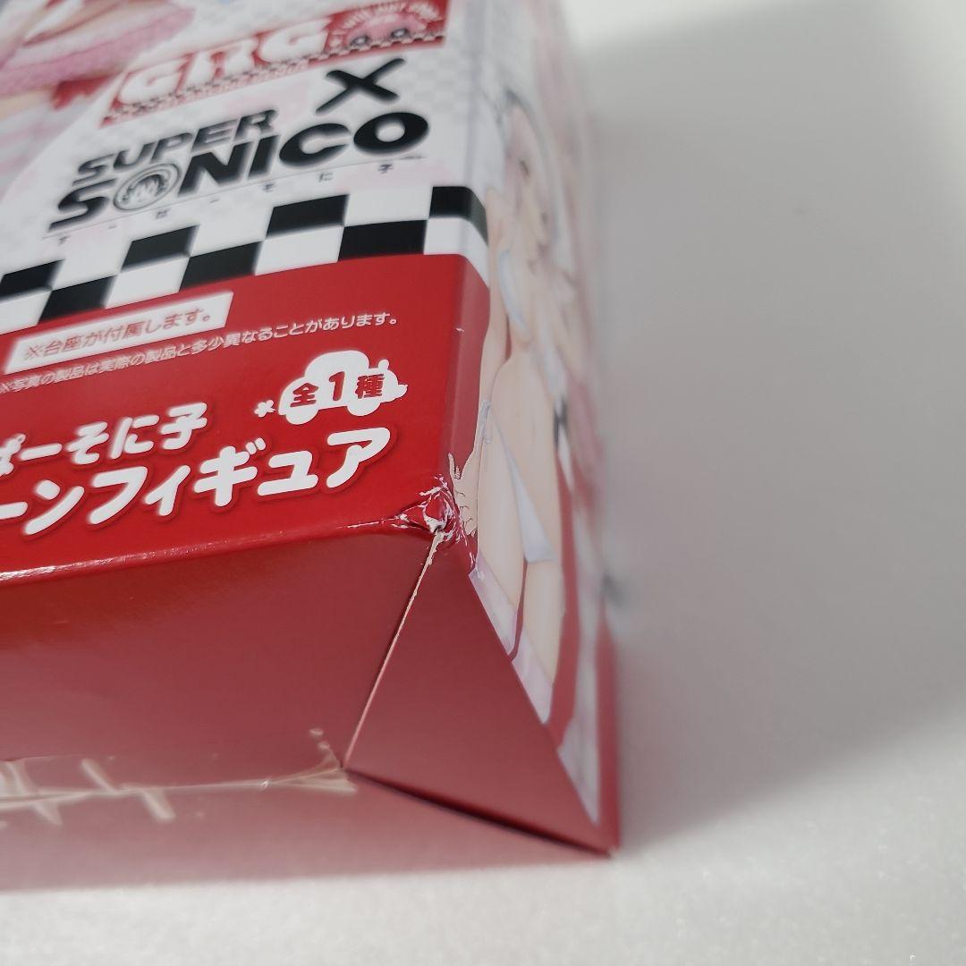 GRG×すーぱーそに子　レースクイーンフィギュア