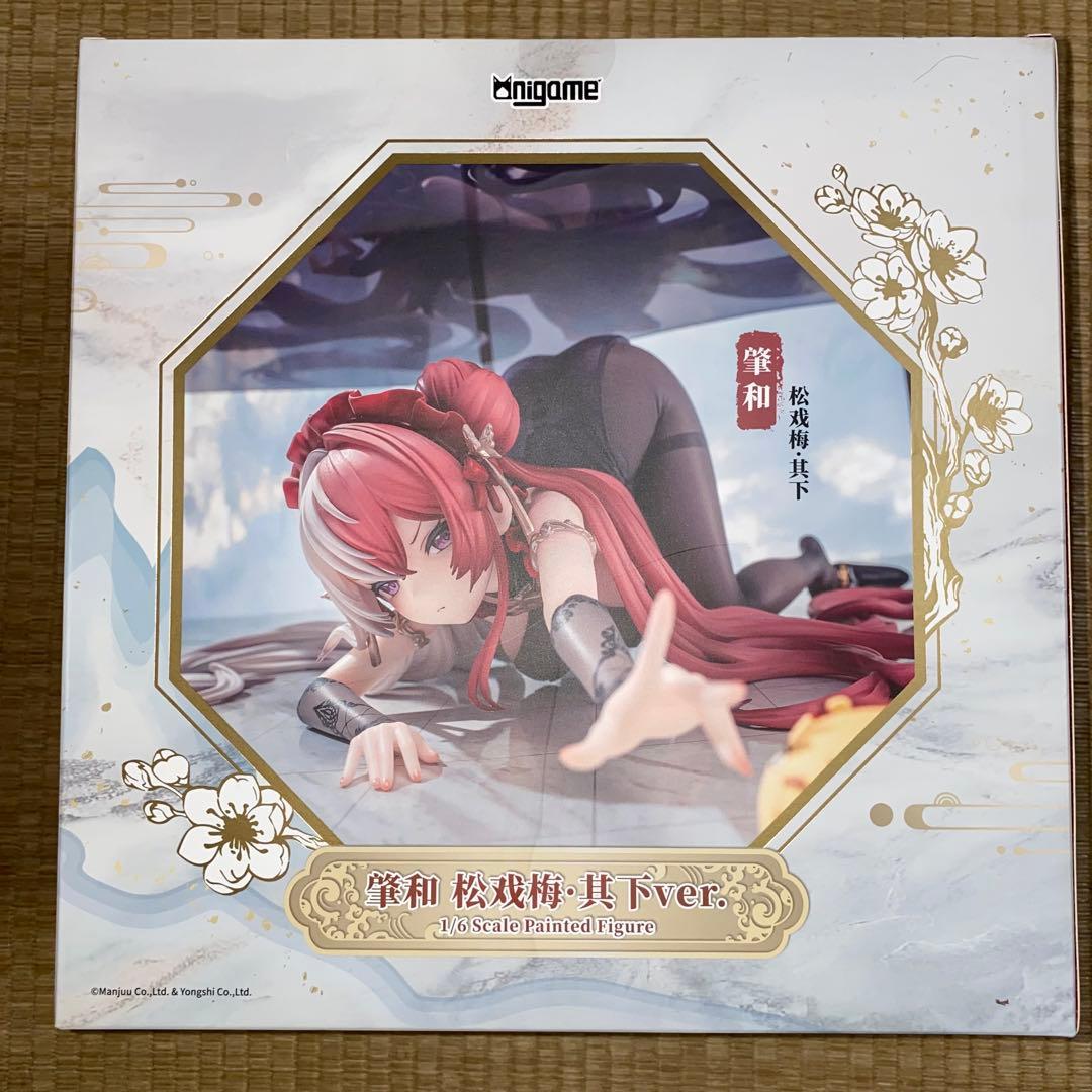 【新品未開封】【匿名配送】アズールレーン 肇和 戯れる松梅・下 Ver. 1/6
