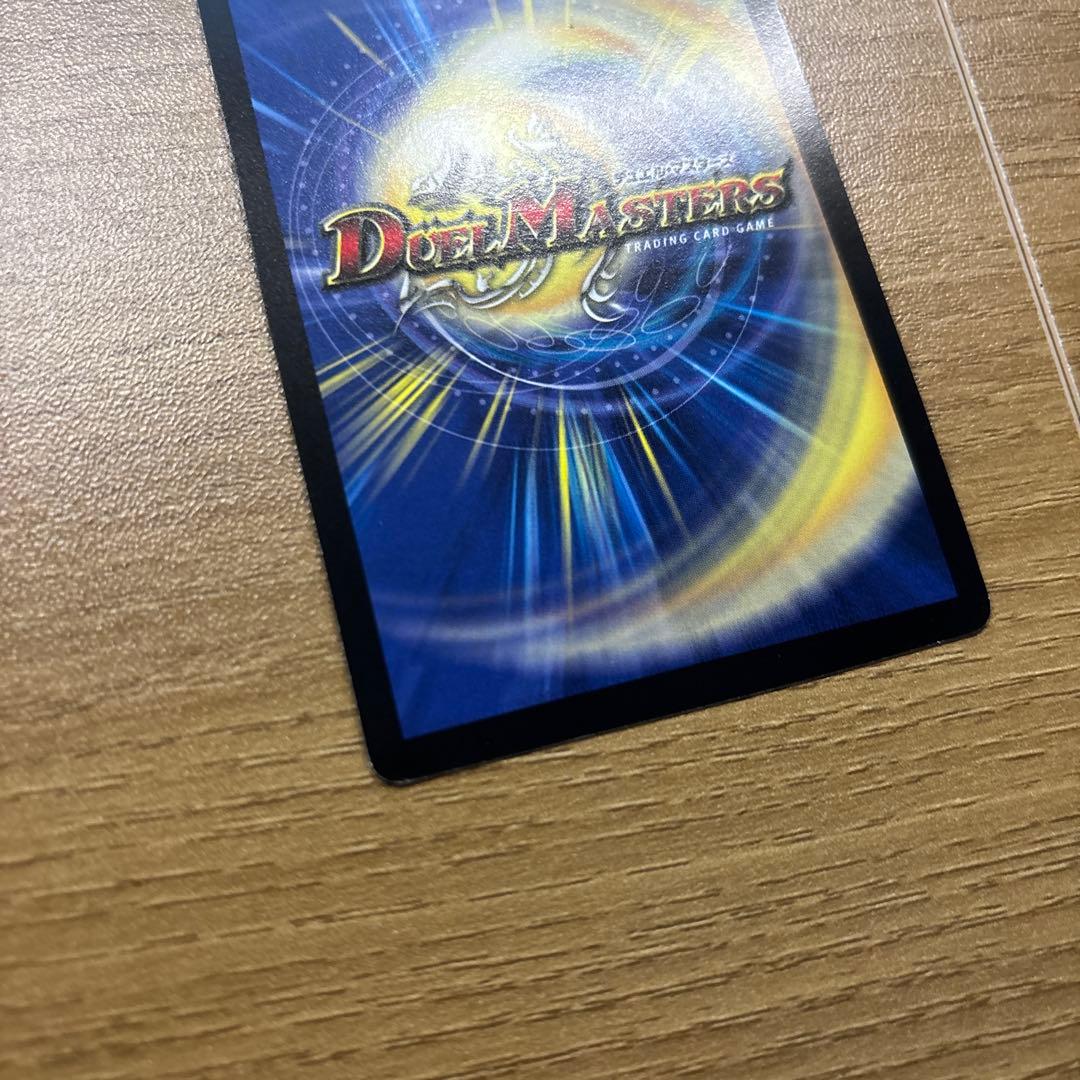 ダークティアラγ プロモ ワンオーナー品