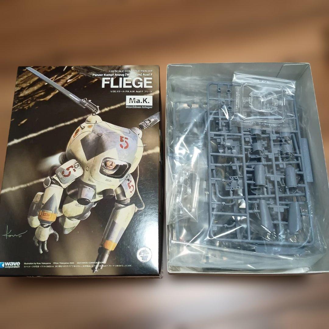 マシーネンクリーガー 6個セット