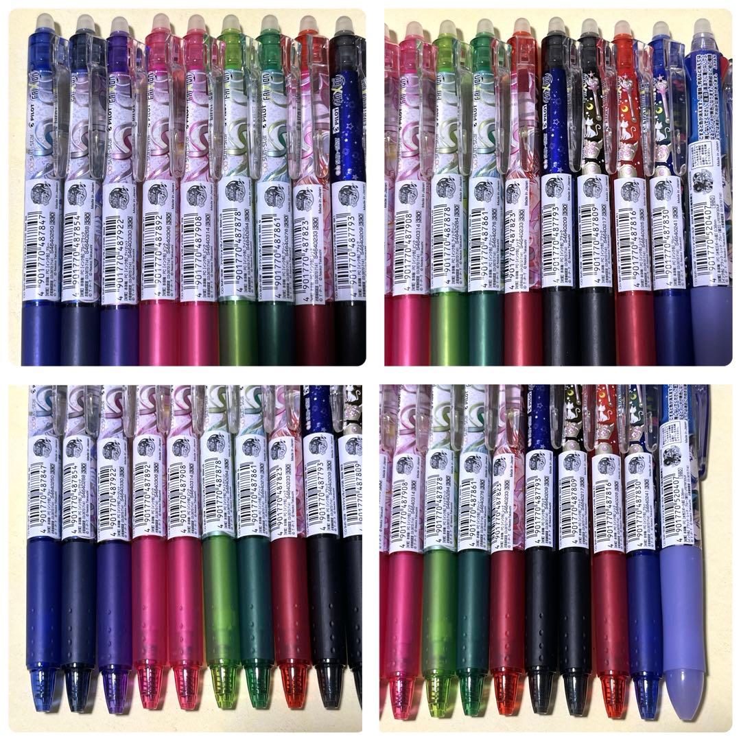 【新品・希少】セーラームーン フリクションボールペン 13本セット 匿名配送