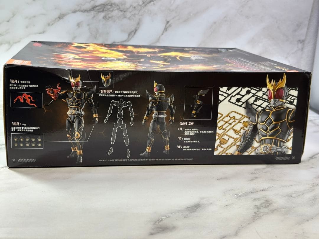 BLOKEES 仮面ライダークウガ アルティメットフォーム プラモデル